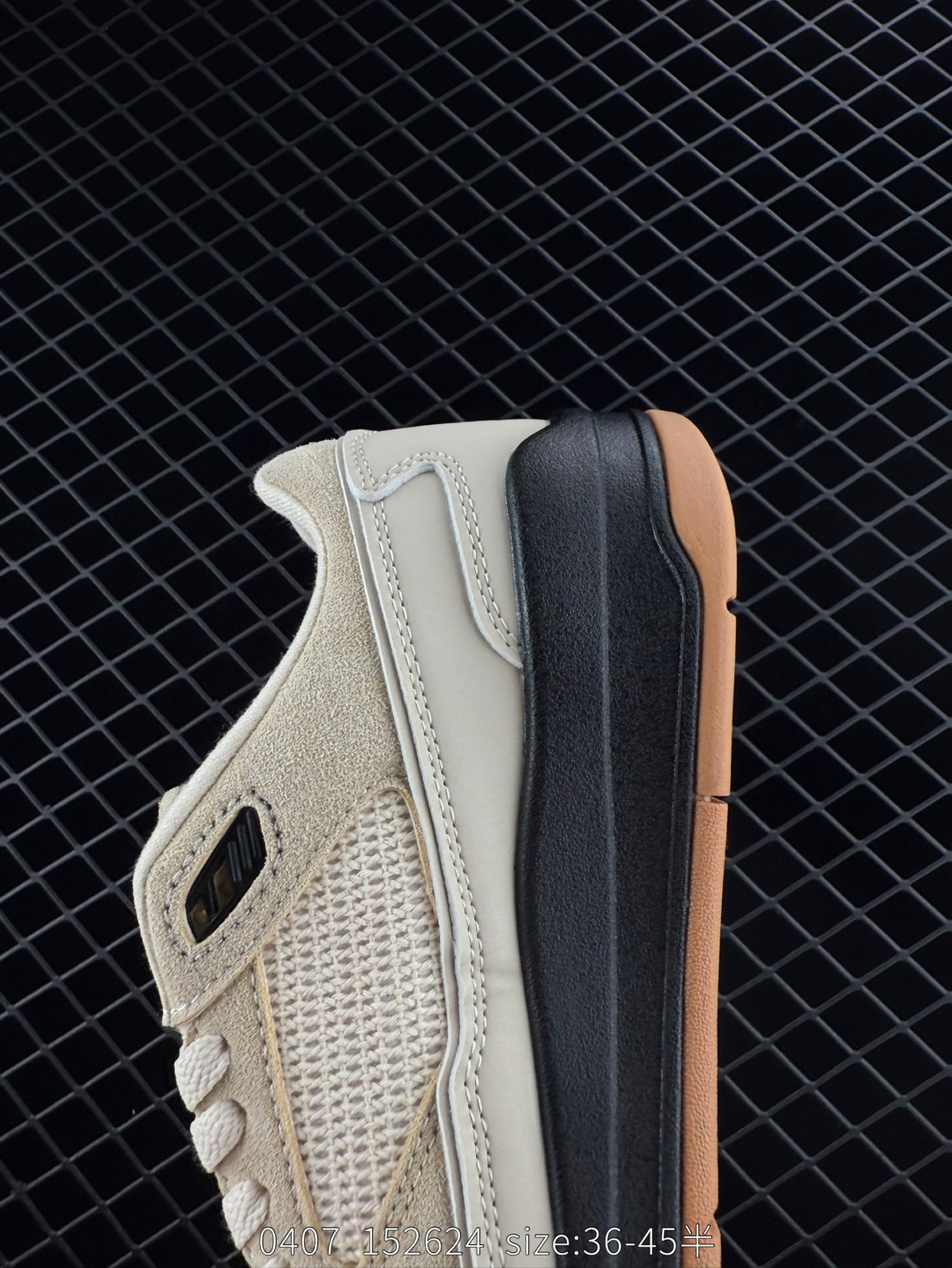 Nike Air Jordan Flight Court 